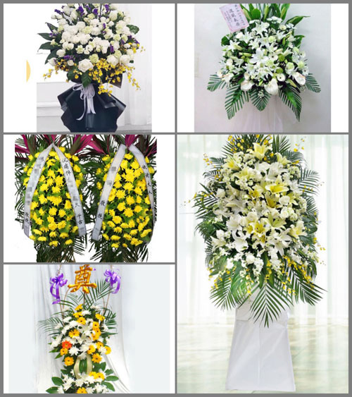 贵州毕节市七星关区青场镇青坝村白事花篮预定